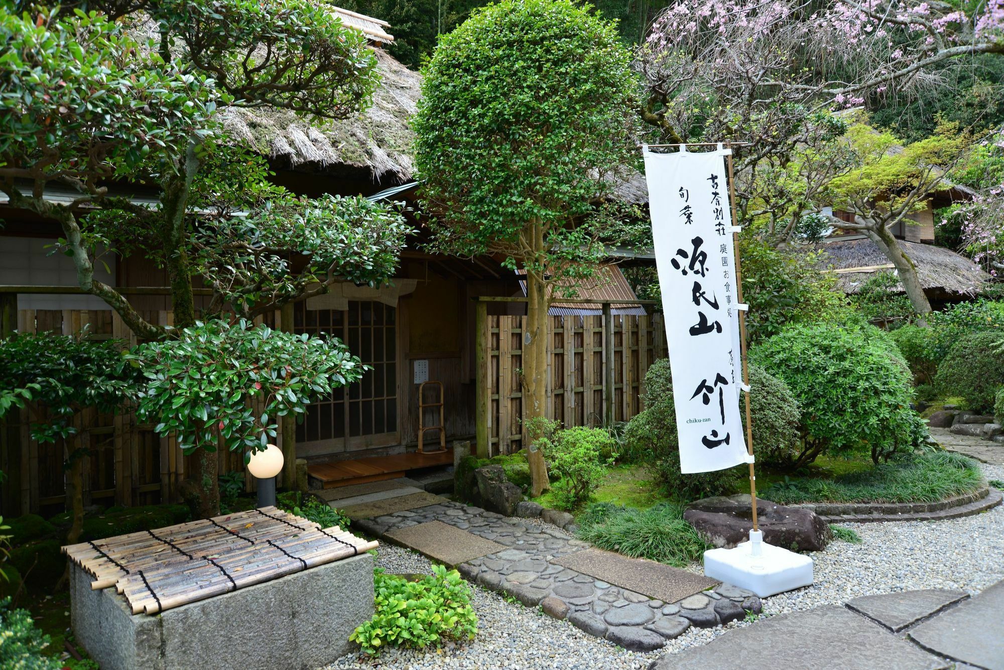 Kona Besso Hotel Izunokuni Buitenkant foto